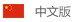 cn
