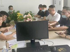 热烈欢迎万江发改委和经贸委来我司调查工作!