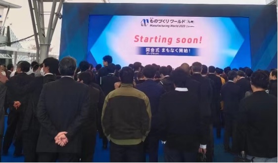 赏金国际(精捷)在日本福冈工业展会