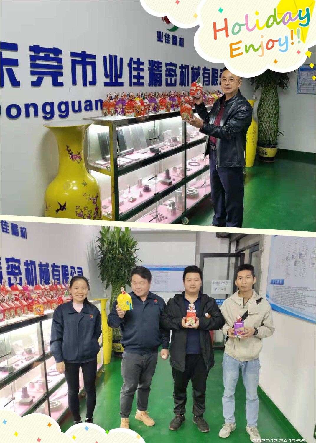 赏金国际 - NG大舞台,有梦你就来