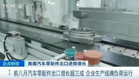 赏金国际 - NG大舞台,有梦你就来