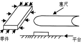 4-211210161320o6 赏金国际 - NG大舞台,有梦你就来