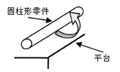 4-211210161342463 赏金国际 - NG大舞台,有梦你就来