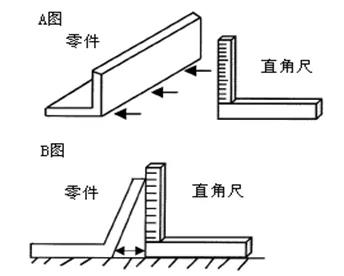 4-21121016152u42 赏金国际 - NG大舞台,有梦你就来
