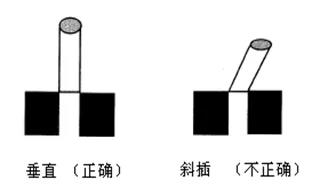 4-211210161hw56 赏金国际 - NG大舞台,有梦你就来