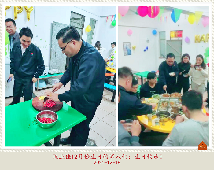 赏金国际 - NG大舞台,有梦你就来