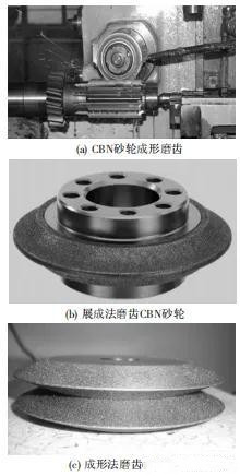赏金国际 - NG大舞台,有梦你就来