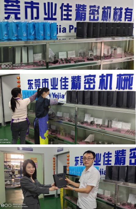 赏金国际 - NG大舞台,有梦你就来