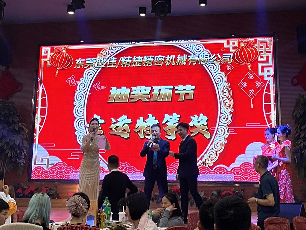 赏金国际 - NG大舞台,有梦你就来