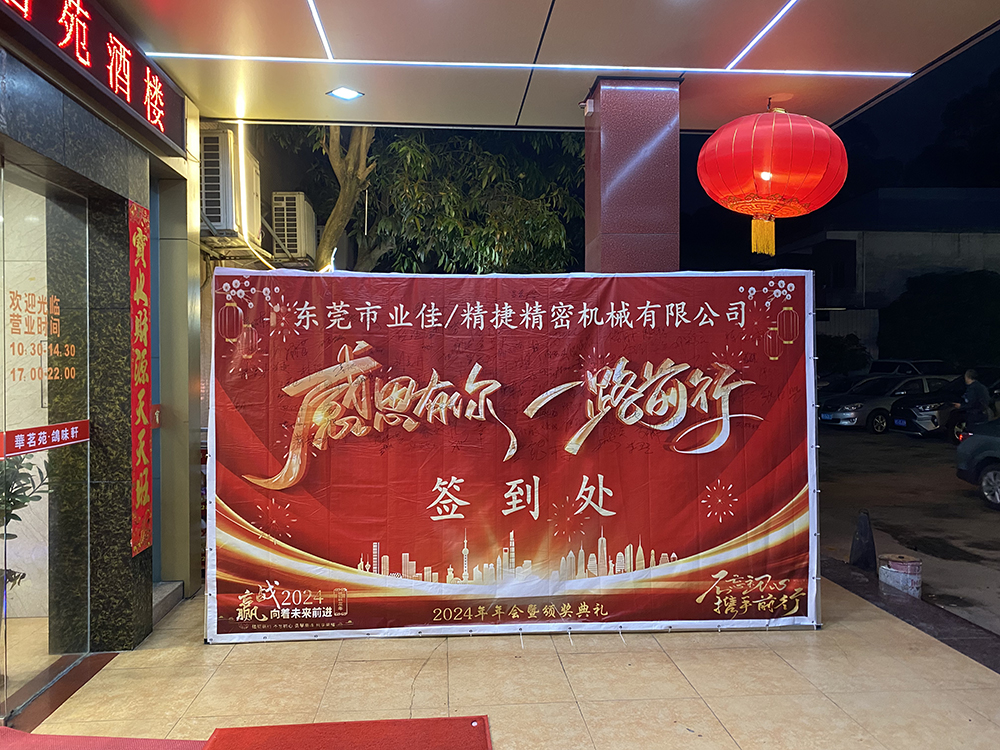 赏金国际 - NG大舞台,有梦你就来