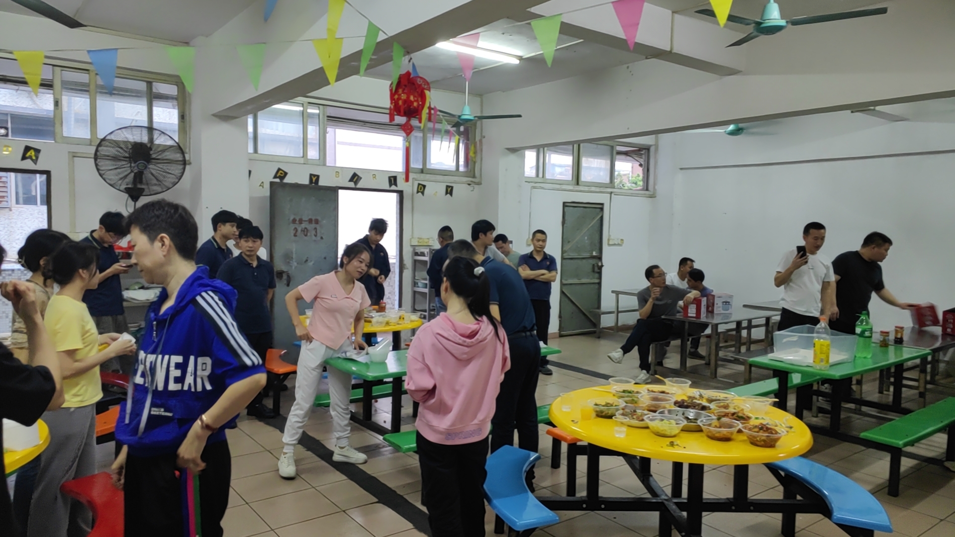 赏金国际 - NG大舞台,有梦你就来
