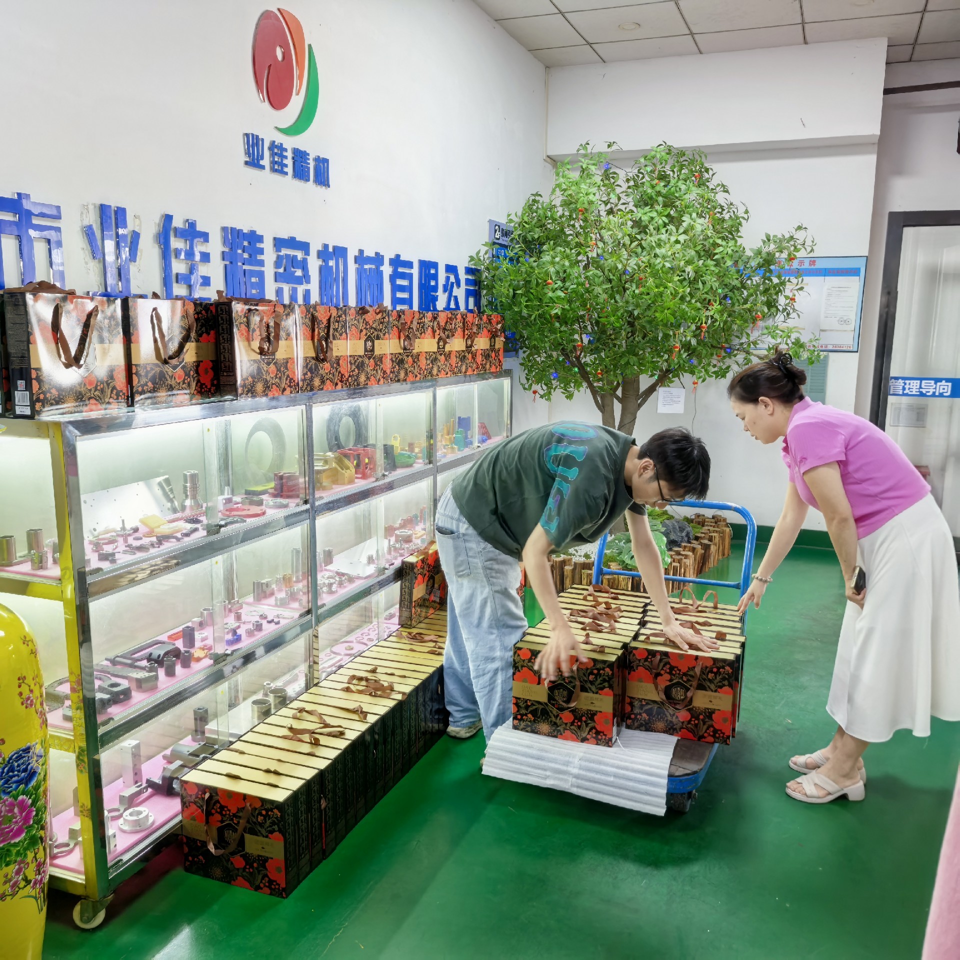 中秋节新闻2.jpg
